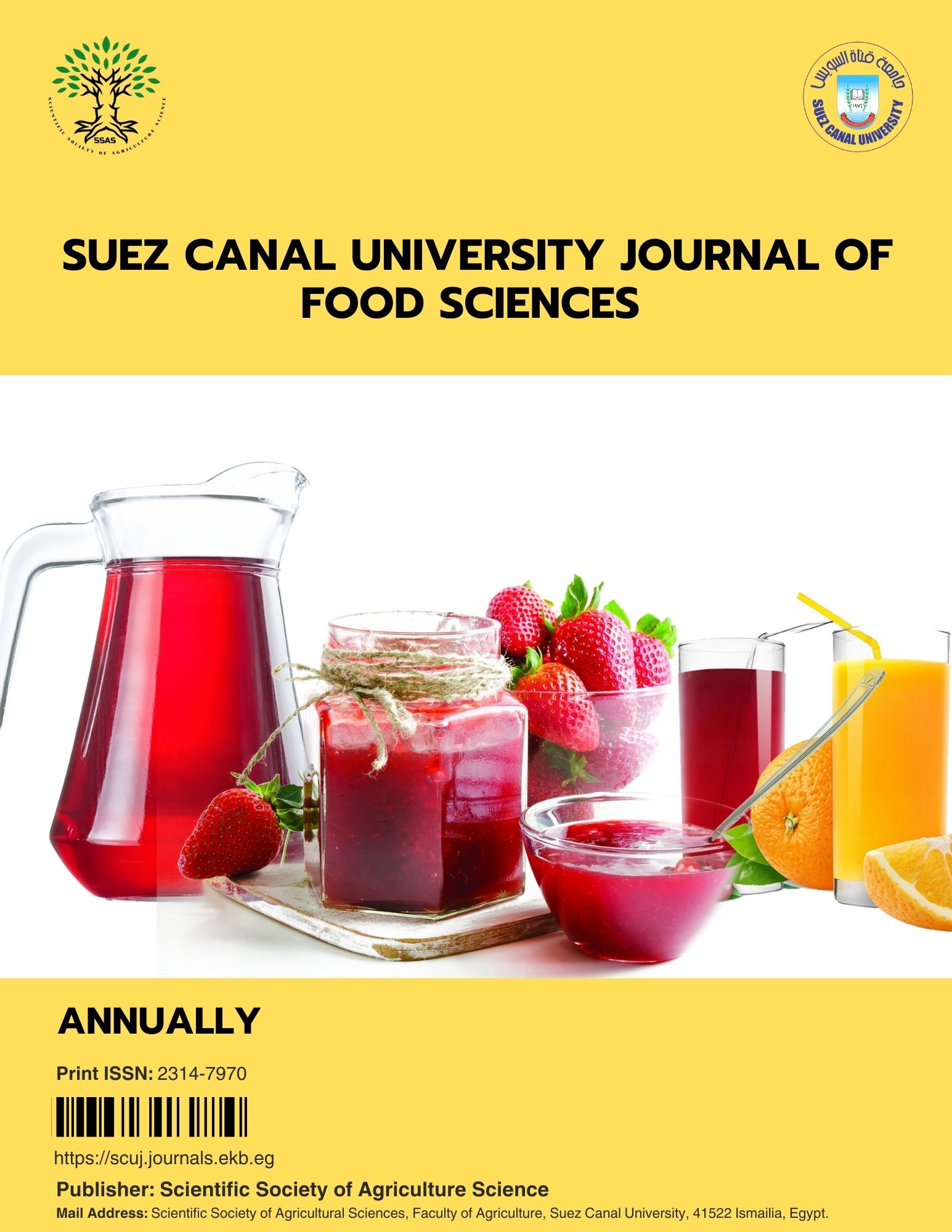 Suez Canal University Journal of Food Sciences